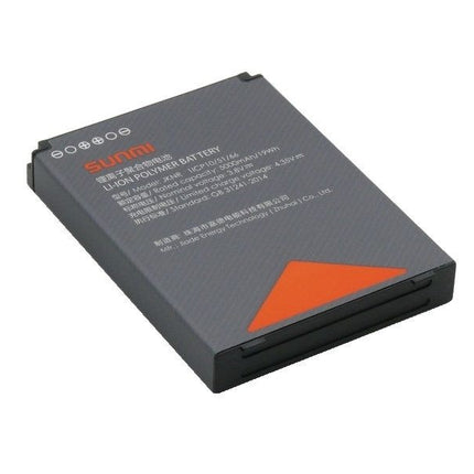 Sunmi Extra batterij voor Sunmi L2S / L2S Pro / L2H