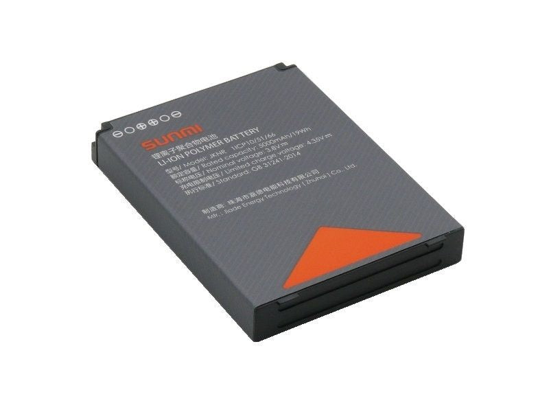 Sunmi Extra batterij voor Sunmi L2S / L2S Pro / L2H